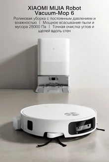 Mijia Robot Vacuum 6 (PV32CN) 1.webp Mijia Robot Vacuum 6 (PV32CN) 1.webp