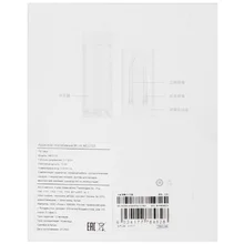 MEO702 8.webp MEO702 8.webp