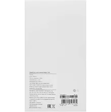 MEO703 7.webp MEO703 7.webp