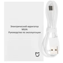 MEO701 8.webp MEO701 8.webp