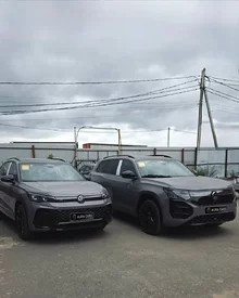 tiguan1.webp tiguan1.webp