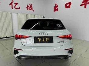 Audi A3-5.webp Audi A3-5.webp